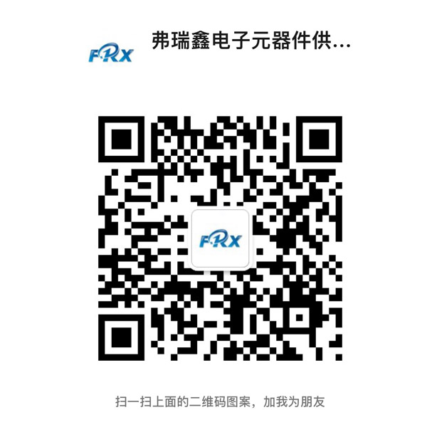 快恢復(fù)二極管 快恢復(fù)二極管